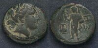 16386_ Фракия, Сест, начало III века до Р.Х., АЕ17.