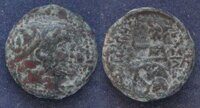 17474_ Вифинское царство, Никомед I, 279-255 годы до Р.Х., АЕ17.