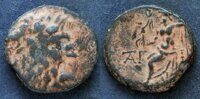 16756_ Киликийское царство, Таркондимот, 39-31 годы до Р.Х., АЕ20.