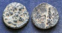 16285_ Писидия, Амблада, I век до Р.Х., АЕ13.