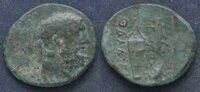 17505_ Вифиния, Прусиада Приморская (Киос), 70-50 годы до Р.Х., АЕ25.