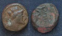 16289_ Фригия, Апамея-на-Меандре, 88-40 годы до Р.Х., АЕ15.