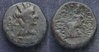 17248_ Киликия, Гиераполь-Кастабала, 175-164 годы до Р.Х., АЕ20.